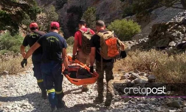 Κρήτη: Διάσωση τουρίστριας στο φαράγγι της Ίμβρου