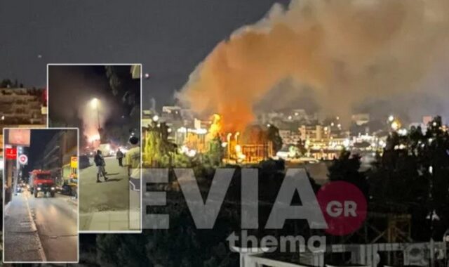 Εύβοια: Μεγάλη φωτιά στο κέντρο της Χαλκίδας