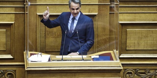 Κυριάκος Μητσοτάκης: Γεννημένος στην Πορφύρα