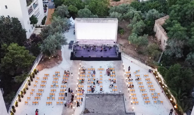 Δήμος Αθηναίων:  31 εκπληκτικές ταινίες στον αναγεννημένο ΑΒ  Υπέροχες θερινές βραδιές για μικρούς και μεγάλους στα Πατήσια