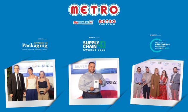 Έξι νέες σημαντικές βραβεύσεις για τη METRO σε τρεις διαφορετικές διοργανώσεις