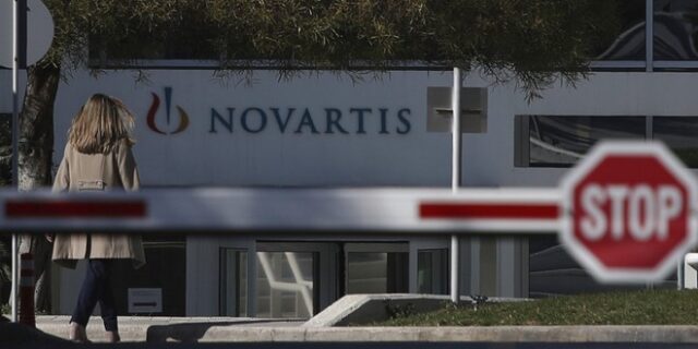 Novartis – Ειδικό Δικαστήριο: Απαλλαγή για τα 10 πολιτικά πρόσωπα – Τι λέει το βούλευμα