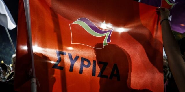 ΣΥΡΙΖΑ: “Ο φόβος της κυβέρνησης για έλεγχο δεν κρύβεται με τίποτα”