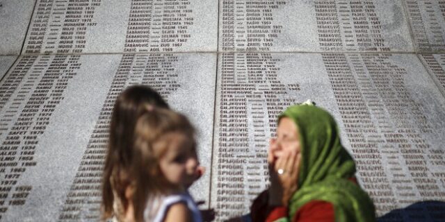 Ολλανδία: Η κυβέρνηση ζητά συγνώμη για τη σφαγή στη Σρεμπρένιτσα, 27 χρόνια μετά