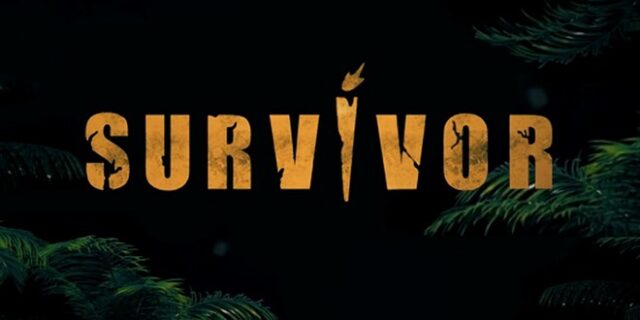 Survivor All Star: Ποιοι έκαναν ραντεβού για να συμμετέχουν και πόσα λεφτά θα πάρουν