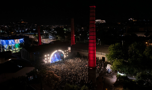 Ο Δήμος Αθηναίων παρουσιάζει: Μουσική Τεχνόπολη  Σεπτέμβριος 2022