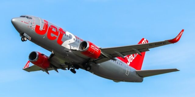 Ακυρώνονται όλες οι πτήσεις της Jet2 για Σκιάθο μέχρι 12 Σεπτεμβρίου