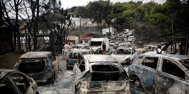 Μάτι: Στις 31 Οκτωβρίου η δίκη των 21 κατηγορουμένων