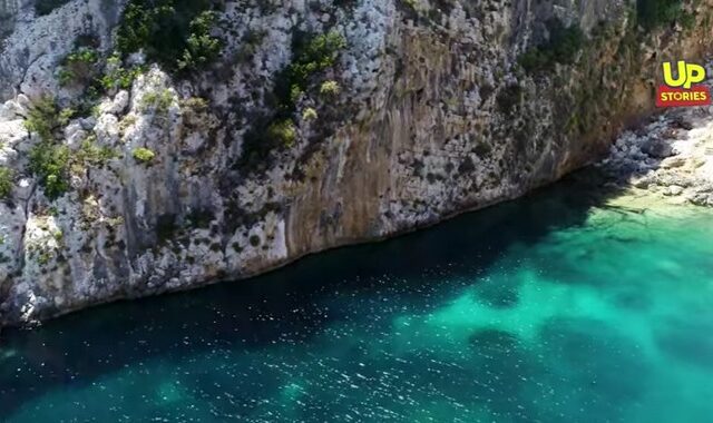 Νήσος Πρώτη: Το πιο μυστηριώδες νησί της Ελλάδας από ψηλά