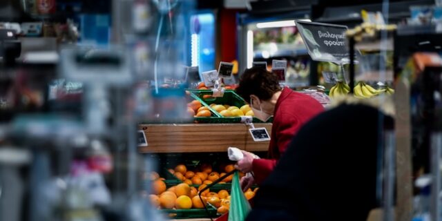 Σούπερ μάρκετ: Λιγότερα, ακριβότερα και σε κοντινή απόσταση τα ψώνια το πρώτο εξάμηνο του 2022