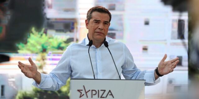 Τσίπρας: Να μάθουμε πόσοι ακόμη πολιτικοί, δημοσιογράφοι, επιχειρηματίες βρέθηκαν στο στόχαστρο της ΕΥΠ