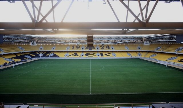 OPAP Arena: Πού θα δείτε τα εγκαίνια του νέου γηπέδου της ΑΕΚ