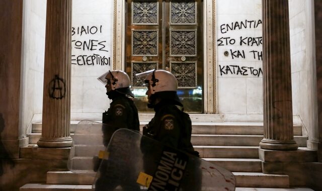 Πανεπιστημιακή Αστυνομία: Ξεκινάνε οι περιπολίες στην Πανεπιστημιούπολη του ΕΚΠΑ