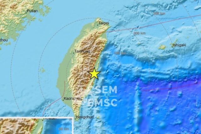 Ταϊβάν: Νέος ισχυρός σεισμός 5,7 Ρίχτερ
