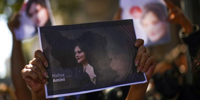 Ιράκ: Κούρδοι διαδηλώνουν στην Αρμπίλ κατά της ιρανικής ηγεσίας και υπέρ των δικαιωμάτων των γυναικών