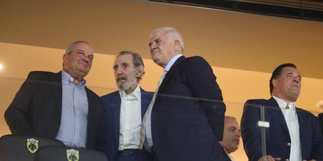 ΑΕΚ: Στα επίσημα της OPAP Arena οι Καραμανλής, Βαρδινογιάννης και Γεωργιάδης