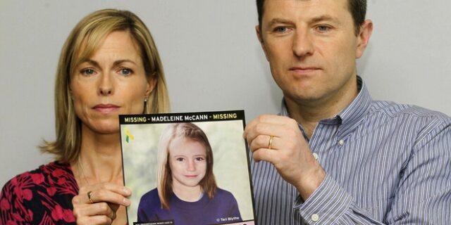 Υπόθεση Μαντλίν: Οι γονείς της έχασαν δικαστήριο εναντίον αστυνομικού που τους εμπλέκει στην εξαφάνισή της