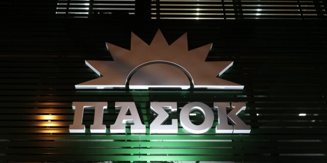 ΠΑΣΟΚ για Ράμμο: “Ξεσκέπασε τις μεθοδεύσεις του Κοντολέοντα και της Κυβέρνησης”