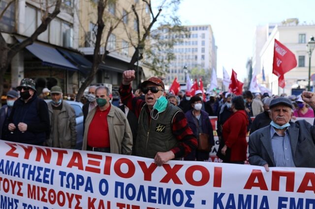 Ενιαίο Δίκτυο Συνταξιούχων: “Μας εμπαίζει ο Μητσοτάκης – Μοίρασε ψίχουλα”