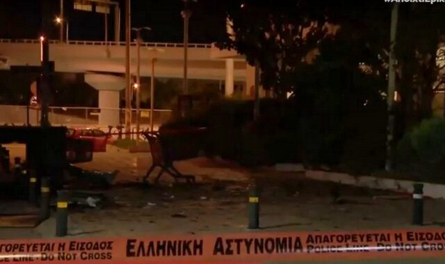 Βριλήσσια: Ισχυρή έκρηξη σε ΑΤΜ έξω από σούπερ μάρκετ – Εκτεταμένες υλικές ζημιές