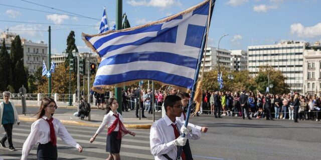 28η Οκτωβρίου: Η μεγάλη μαθητική παρέλαση στην Αθήνα – Δείτε φωτογραφίες