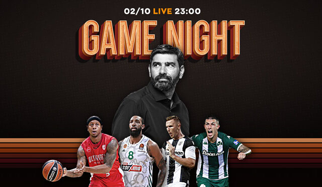 Game Night: LIVE για τον κυρίαρχο Ολυμπιακό που πήρε το Super Cup και το σπουδαίο ντέρμπι ΠΑΟΚ – Παναθηναϊκός