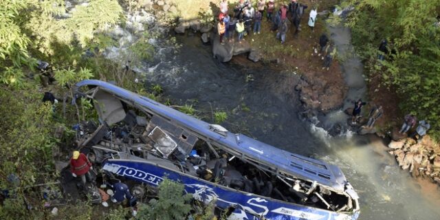 Κολομβία: Τουλάχιστον 20 νεκροί σε τροχαίο με λεωφορείο