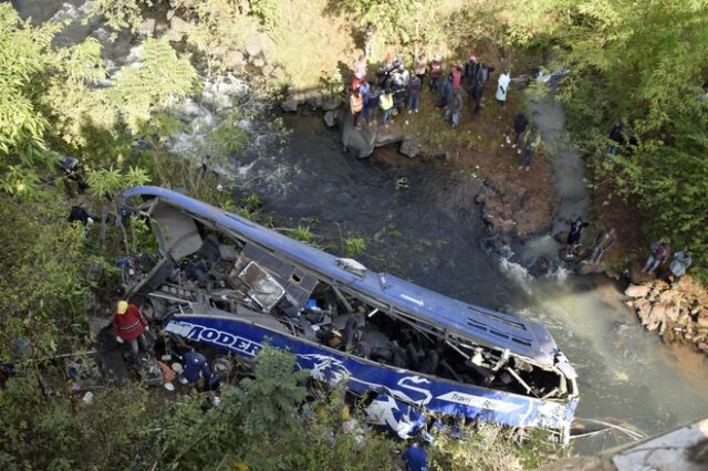 Κολομβία: Τουλάχιστον 20 νεκροί σε τροχαίο με λεωφορείο