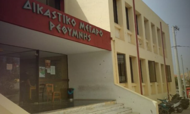 Κρήτη: Προφυλακίστηκε ο 32χρονος για τον θάνατο του αδερφού του