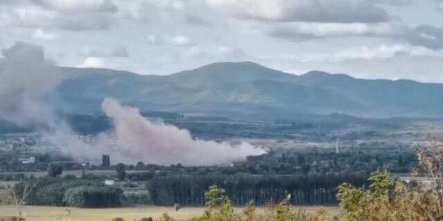 Βουλγαρία: Έκρηξη σε εργοστάσιο πυρομαχικών – Ένας νεκρός και δύο αγνοούμενοι