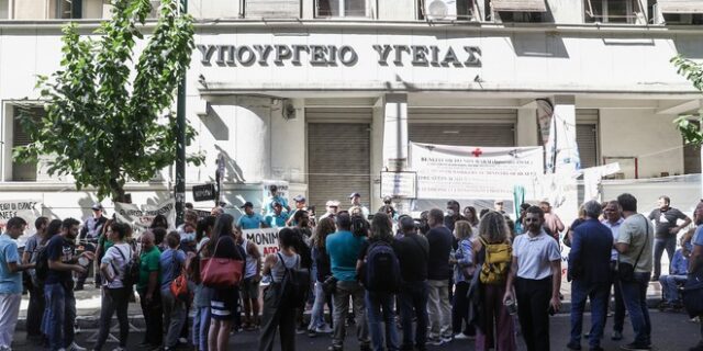 Απεργούν γιατροί και νοσηλευτές στα δημόσια νοσοκομεία την Πέμπτη