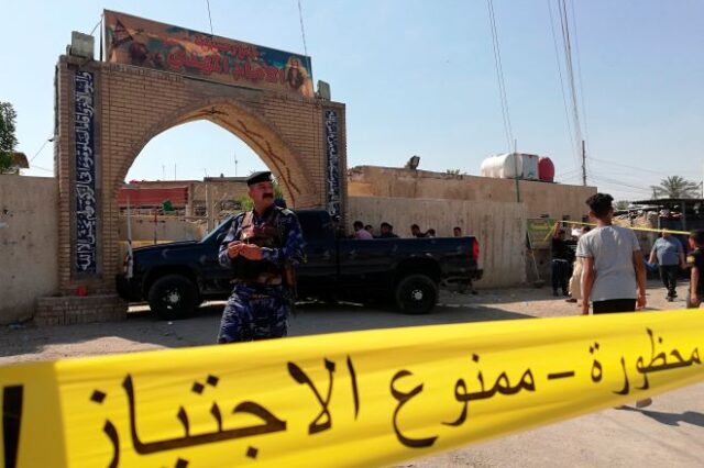 Ιράκ: Δέκα νεκροί και πάνω από 20 τραυματίες σε έκρηξη στη Βαγδάτη