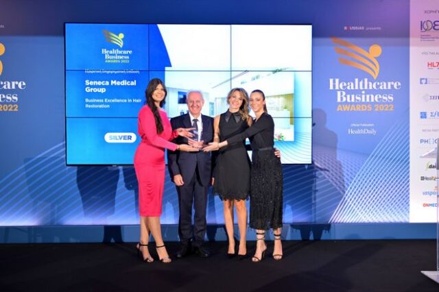 H Seneca Medical Group βραβεύτηκε στα Healthcare Business Awards 2022