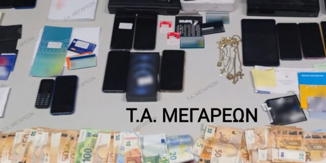 Δύο εκατομμύρια ευρώ η λεία των απατεώνων που “χτυπούσαν” σε όλη την χώρα