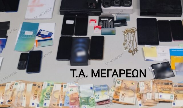 Δύο εκατομμύρια ευρώ η λεία των απατεώνων που “χτυπούσαν” σε όλη την χώρα