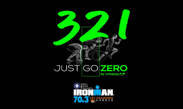 Με τη συνδρομή του Just Go Zero της Polygreen το φετινό Ironman 70.3 Vouliagmeni, Greece στοχεύει στην ελαχιστοποίηση των αποβλήτων