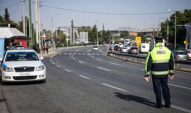 Δυτική Αττική: Κυκλοφοριακές ρυθμίσεις την Κυριακή (23/10) λόγω διεξαγωγής αγώνας δρόμου