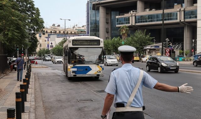 Κυκλοφοριακές ρυθμίσεις στην Πανόρμου