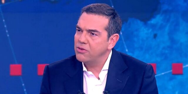 Τσίπρας: Ο κ. Πάτσης συμβολίζει τη λεηλασία του δημοσίου πλούτου από τις γαλάζιες ακρίδες