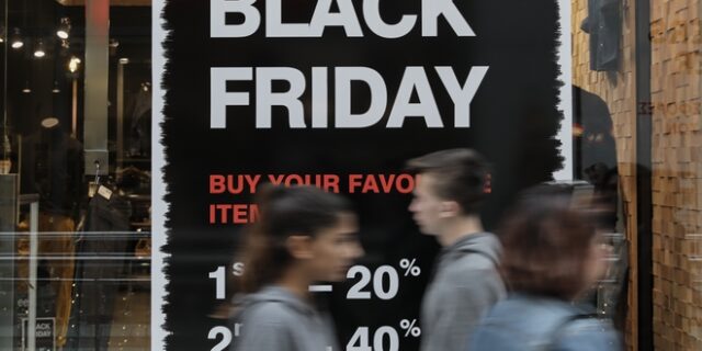 Η Black Friday ξεκίνησε από την Κυριακή – Τάσεις και προσφορές