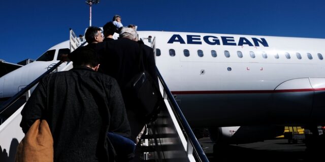 AEGEAN: Αύξηση κερδών το 9μηνο