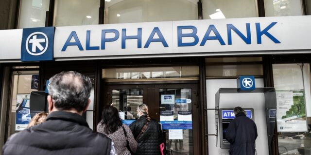 Alpha Bank: Αντλεί 450 εκατ. μέσω ομολόγου – Κάτω από 5% ο Paulson