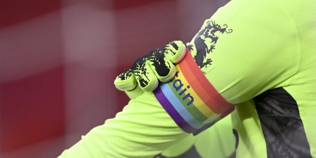Μουντιάλ 2022: Καμία χώρα δε θα φορέσει το περιβραχιόνιο στήριξης στην ΛΟΑΤΚΙ+ κοινότητα