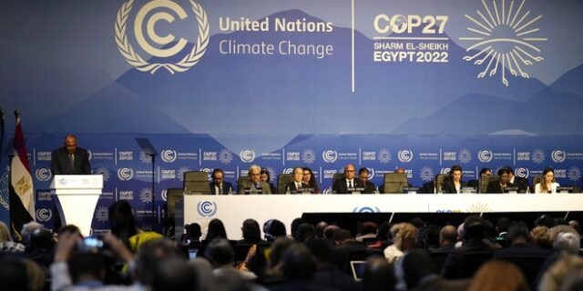 COP27: Ξεκίνησε η διάσκεψη κορυφής για το κλίμα – Προς συζήτηση η αποζημίωση των ευάλωτων χωρών