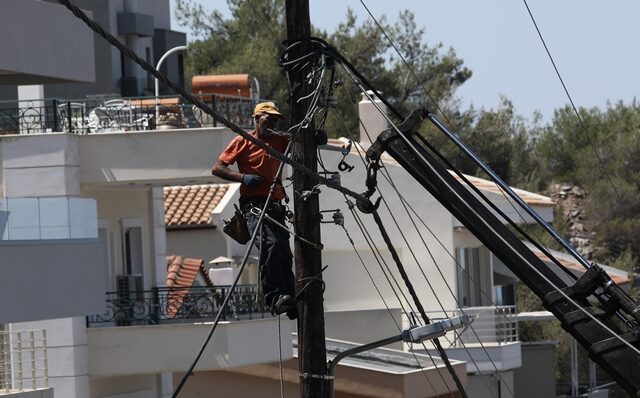 Διακοπή ρεύματος σήμερα 3/11 σε 8 περιοχές της Αττικής – Δείτε τις ώρες