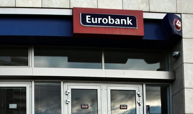 Eurobank: Εξαγοράζει τη BNP Paribas Personal Finance στη Βουλγαρία – Τι κερδίζει