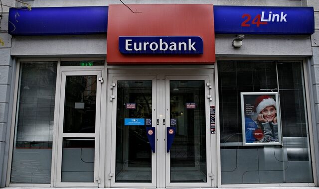 Eurobank: Στα 1,1 δις ευρώ τα συνολικά καθαρά κέρδη στο 9μηνο