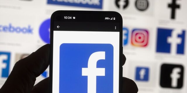 Meta: Η μητρική των Facebook και Instagram απολύει 11.000 εργαζομένους