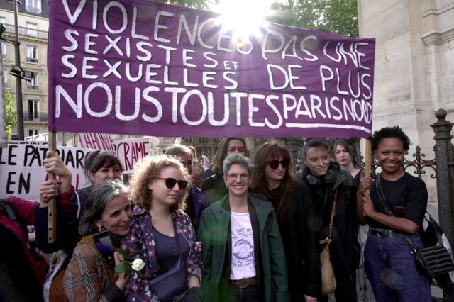 Γαλλία: Ογκώδεις διαδηλώσεις κατά της βίας εναντίον των γυναικών