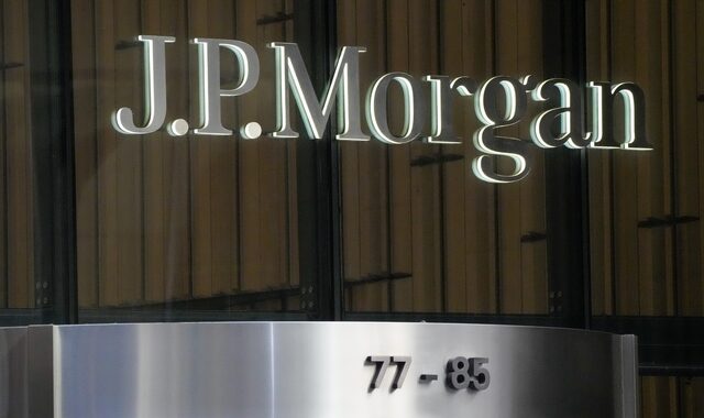 JP Morgan: Ανοίγει στην Αθήνα Κέντρο Καινοτομίας